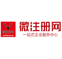 康保贵州注册公司没有地址怎么办